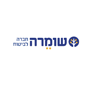 שומרה חברה לביטוח